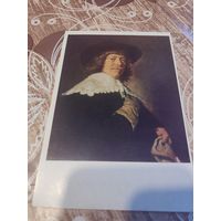 Открытка,Хальс