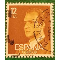 Испания 1976. Король Хуан Карлос I