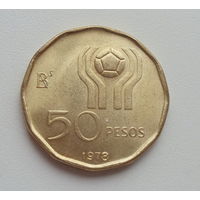Аргентина 50 песо 1978 год Чемпионат мира по футболу футболист