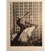 Соцреализм. Пророков. Разгон демонстрации. Из цикла "Вот она Америка!"