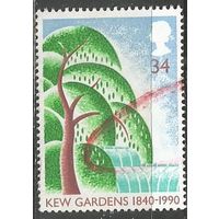 Британия. 150 лет садам Лондона. Ива. 1990г. Mi#1272.