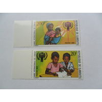 Джибути, год ребенка