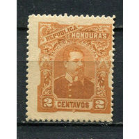 Гондурас - 1891 - Президент Луис Борган 2С - [Mi.34] - 1 марка. MNH.  (Лот 28Hi)-T41P6