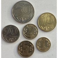 Казахстан 1, 2, 5, 10, 20, 50 тенге 2000 - 2002 - 2005 гг. набор 6 монет