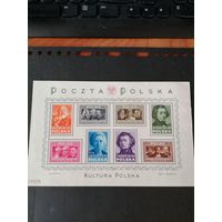 Польша 1948 Блок MI.10 с марками "Выдающиеся деятели культуры и науки Польши" (чистый с клеем, сзади слева вверху есть узкое место, внизу слева след большой наклейки)Mi.486ABCDEFGH каталог 260.00 евро