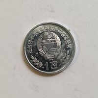 Северная Корея 1 чон 2008 г.