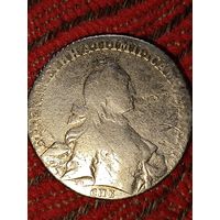 Рубль 1765