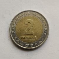 Туркмения 2 маната 2010 г.