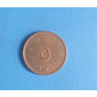 Оман 5 байза 2008 год
