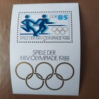 ГДР 1988. XXIV Олимпийские игры