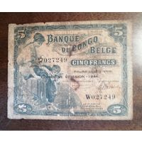 Бельгийское Конго 5 франков 1944 г., P:13Ac