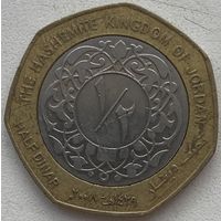 Иордания 1/2 динара 2008 г.
