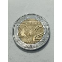 Перу  2 новый соль 2015 года .