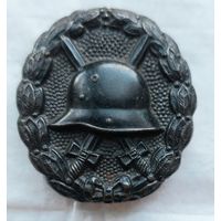 Знак "За ранеие"3-го классв.(черный).Германия)ПМВ.