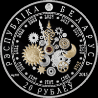 Сертификат к монете Год Обезьяны, Year of the Monkey, Год Малпы , Малпа , серебро , 20 рублей , 2015 - 2016 год . Тираж до 1.000 шт ! Китайский календарь . Восточный календарь . Лунный календарь .