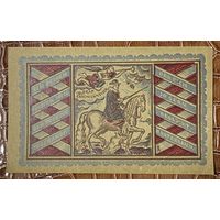 Нотгельд 50 пфеннигов 1921 год. Ольденбург. Веймарская республика