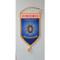 Вымпел управление военной контрразведки КГБ Беларусь