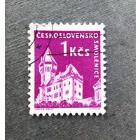 Марка Чехословакия 1960 год Замок