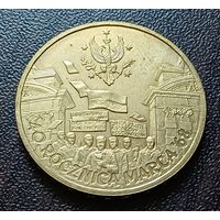 Польша 2 злотых, 2008 40 лет политическому кризису в Польше 1968 года