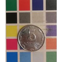 Украина 5 копеек 2008