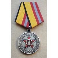 Участнику специальной военной операции. МО РФ. Завод МОСШТАМП. Клеймо. (1)