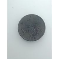 Латвия 1 сантим  1935 года .