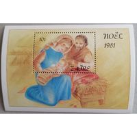 Рождество. Ноэль.