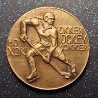 Настольная медаль Хоккей Федерация Хоккея СССР ПРИЗ ИЗВЕСТИИ Москва 1986 распродажа коллекции