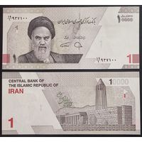 Иран 1 туман (10000 риалов) 2022 год UNC