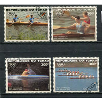 Чад - 1984 - Летние Олимпийские игры - [Mi. 1056-1059] - полная серия - 4 марки. Гашеные.  (Лот 35Js)-T25P2