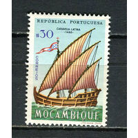 Португальские колонии - Мозамбик - 1963 - Парусник 30С - [Mi.496] - 1 марка. MNH.  (Лот 58HT)-TG3P17