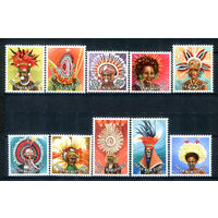 Папуа Новая Гвинея - 1978г. - головные уборы - 10 марок - полная серия, MNH, номинал 5 с маленьким пятнышком на лицевой стороне [Mi 341-350]. #3-WB-Z-1-24