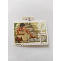 Папуа Н.Гвинея  1979  резчик