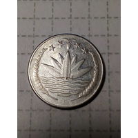 25 пойш Бангладеш 1984 год