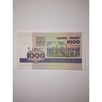 Беларусь, 1000 рублей 1998