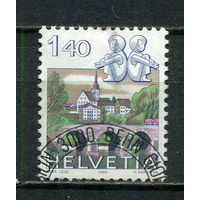 Швейцария - 1986 - Стандарты. Архитектура - [Mi. 1314] - полная серия - 1 марка. Гашеная.  (Лот 31HZ)-TG3P46