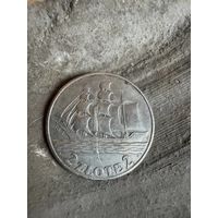 2 злотых 1936 Кораблик