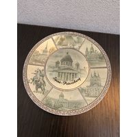 Сувенирная  декоративная тарелка с изображением достопримечательностей Санкт-Петербурга