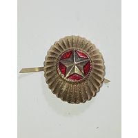 Общевойсковая офицерская кокарда Вооруженных Сил Республики Беларусь. С рубля .