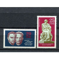 ГДР - 1970г. - Мемориалы - 2 марки - полная серия, MNH с лёгким пожелтением клея [Mi 1603-1604]. #O-Se-Z-1-34