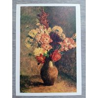 Машков. Натюрморт. Цветы