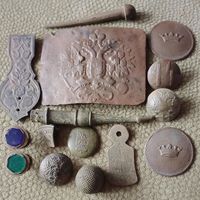 Лот Российская империя