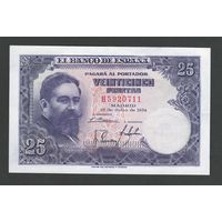 Испания 25 песет 1954 года. Тип P-147. Состояние аUNC