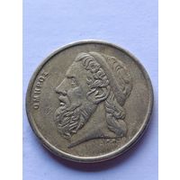 Греция. 50 драхм 1988 года. (4)