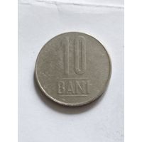 Румыния 10 бани 2008