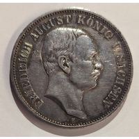 5 марок 1908 Саксония - радужная патина!