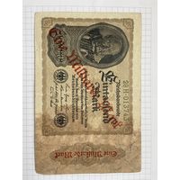 1 миллиард марок Германской империи