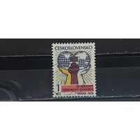 РАСПРОДАЖА ЧЕХОСЛОВАКИЯ 1978г. Полная серия. Гаш.