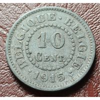Бельгия 10 сантимов, 1915      ( 1-5-1 )