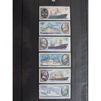 Продажа коллекции с 1 рубля! Почтовые марки СССР.